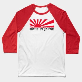 Made In Japan Baseball T-Shirt